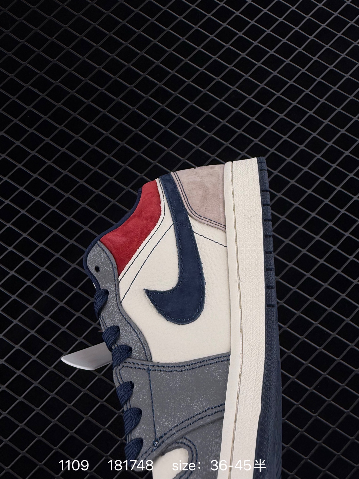 Nike Air Jordan 1 Low